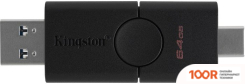 USB Flash Kingston DATATRAVELER DUO 64GB (6630)