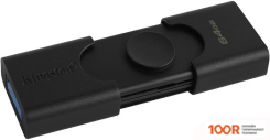 USB Flash Kingston DATATRAVELER DUO 64GB (6630)