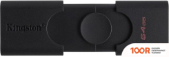 USB Flash Kingston DATATRAVELER DUO 64GB (6630)