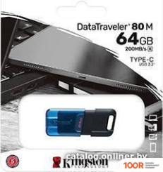 USB Flash Kingston DATATRAVELER 80 M 64GB (6626)