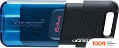 USB Flash Kingston DATATRAVELER 80 M 256GB (6625)
