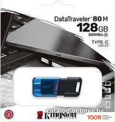 USB Flash Kingston DATATRAVELER 80 M 128GB (6624)