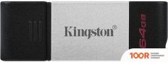 USB Flash Kingston DATATRAVELER 80 64GB (6623)
