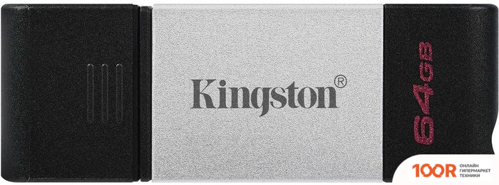 USB Flash Kingston DATATRAVELER 80 64GB (6623)