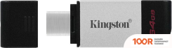 USB Flash Kingston DATATRAVELER 80 64GB (6623)