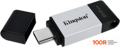 USB Flash Kingston DATATRAVELER 80 64GB (6623)