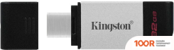 USB Flash Kingston DATATRAVELER 80 32GB (6622)