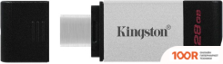 USB Flash Kingston DATATRAVELER 80 128GB (6620)