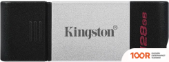 USB Flash Kingston DATATRAVELER 80 128GB (6620)