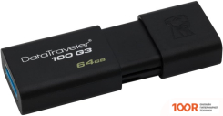 USB Flash Kingston DATATRAVELER 100 G3 3X64GB (6613)