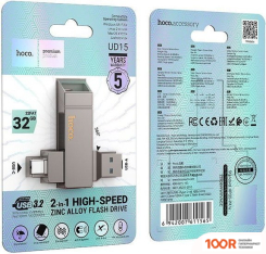 USB Flash Hoco UD15 32GB (6582)