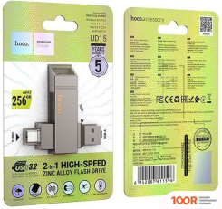USB Flash Hoco UD15 256GB (6581)