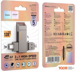 USB Flash Hoco UD15 128GB (6580)