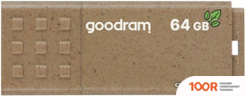 USB Flash GOODRAM UME3 ECO FRIENDLY 64GB (КОРИЧНЕВЫЙ) (6499)