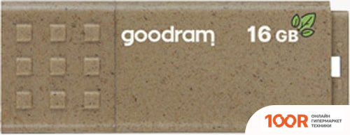 USB Flash GOODRAM UME3 ECO FRIENDLY 16GB (КОРИЧНЕВЫЙ) (6497)