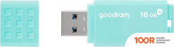 USB Flash GOODRAM UME3 CARE 16GB (БИРЮЗОВЫЙ) (6493)