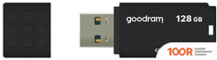 USB Flash GOODRAM UME3 128GB (ЧЕРНЫЙ) (6484)