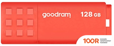 USB Flash GOODRAM UME3 128GB (ОРАНЖЕВЫЙ) (6483)