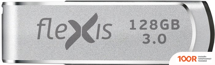 USB Flash Flexis RB-105 3.0 128GB (СЕРЕБРИСТЫЙ) (6454)