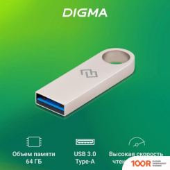 USB Flash Digma DRIVE3 64GB DGFUL064A30SR (6453)