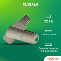 USB Flash Digma DRIVE 3 32GB DGFUM032A30SR (6452)
