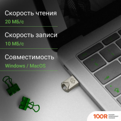 USB Flash Digma DRIVE 2 32GB DGFUM032A20SR (6449)