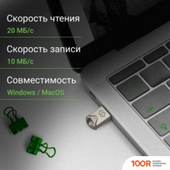 USB Flash Digma DRIVE 2 16GB DGFUM016A20SR (6448)