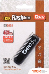 USB Flash Dato DS2001 64G (ЧЕРНЫЙ) (6445)
