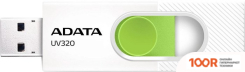 USB Flash ADATA UV320 512GB (БЕЛЫЙ/ЗЕЛЕНЫЙ) (6366)