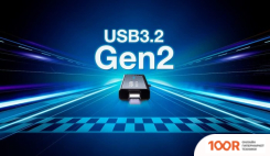 USB Flash ADATA UE800 1TB (6341)