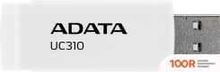 USB Flash ADATA UC310-128G-RWH 128GB (БЕЛЫЙ) (6326)