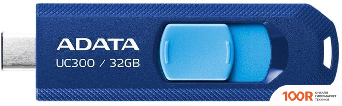 USB Flash ADATA UC300 32GB (СИНИЙ/ГОЛУБОЙ) (6320)