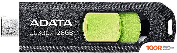 USB Flash ADATA UC300 128GB (ЧЕРНЫЙ/ЗЕЛЕНЫЙ) (6317)