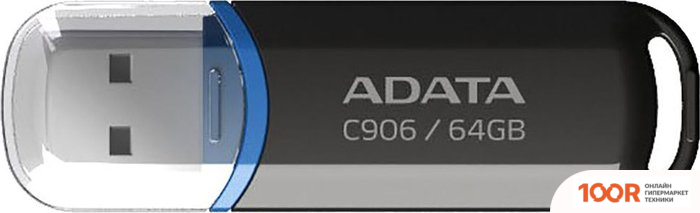 USB Flash ADATA C906 64GB (ЧЕРНЫЙ) (6313)