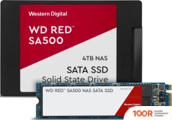 SSD WD RED SA500 NAS 500GB WDS500G1R0B (6261)
