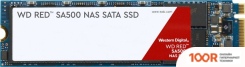 SSD WD RED SA500 NAS 2TB WDS200T1R0B (6256)