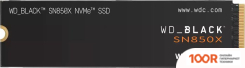 SSD WD BLACK SN850X NVME 2TB WDS200T2X0E (6213)