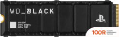 SSD WD BLACK SN850P NVME HEATSINK 4TB WDBBYV0040BNC (6211)