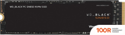 SSD WD BLACK SN850 NVME 500GB WDS500G1X0E (6203)