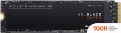 SSD WD BLACK SN750 4TB WDS400T3X0C (6186)