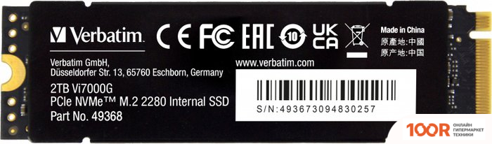 SSD Verbatim VI7000G 2TB 49368 (6183)