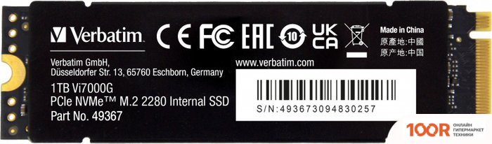 SSD Verbatim VI7000G 1TB 49367 (6182)