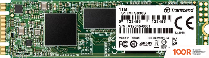 SSD Transcend 830S 2TB TS2TMTS830S (6152)