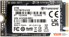 SSD Transcend 410S 2TB TS2TMTE410S (6141)