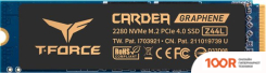 SSD Team T-FORCE CARDEA Z44L 500GB TM8FPL500G0C127 (6055)