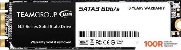 SSD Team MS30 2TB TM8PS7002T0C101 (6025)