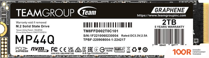 SSD Team MP44Q 2TB TM8FFD002T0C101 (6021)