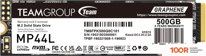 SSD Team MP44L 500GB TM8FPK500G0C101 (6019)