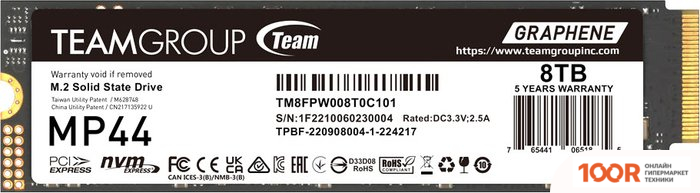 SSD Team MP44 8TB TM8FPW008T0C101 (6016)