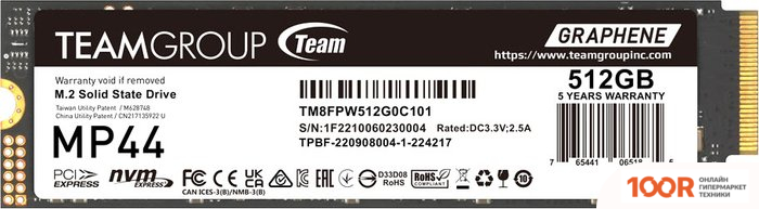 SSD Team MP44 512GB TM8FPW512G0C101 (6015)